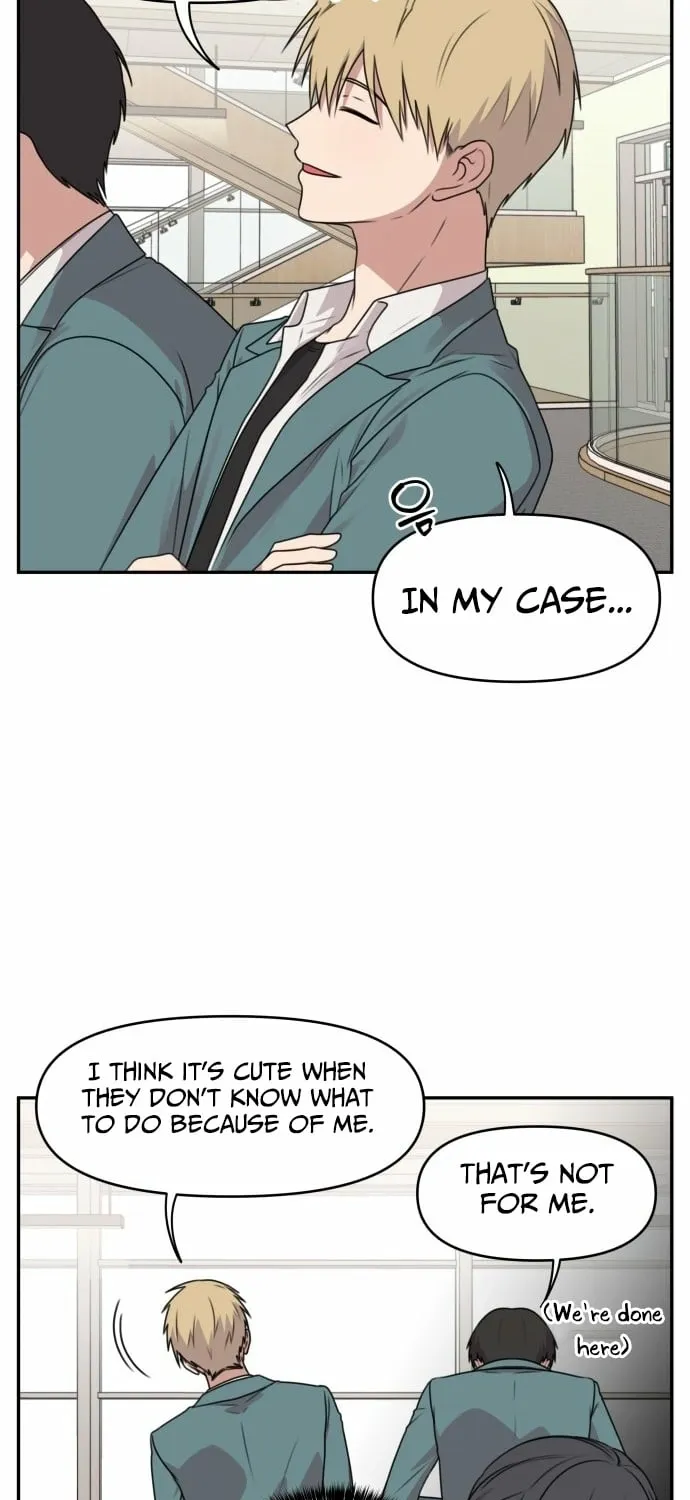 I Can’t Handle the Young Master Chapter 31 page 19 - 