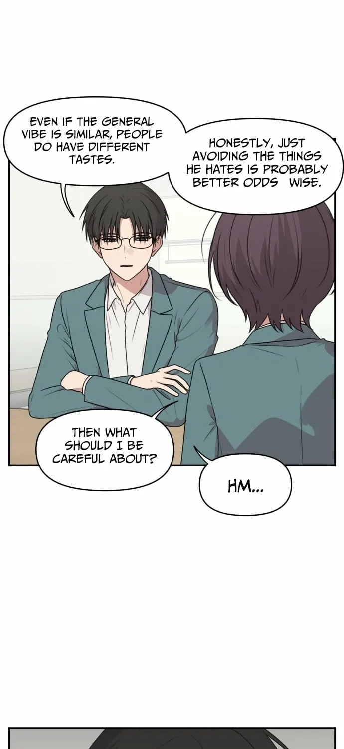 I Can’t Handle the Young Master Chapter 31 page 21 - 
