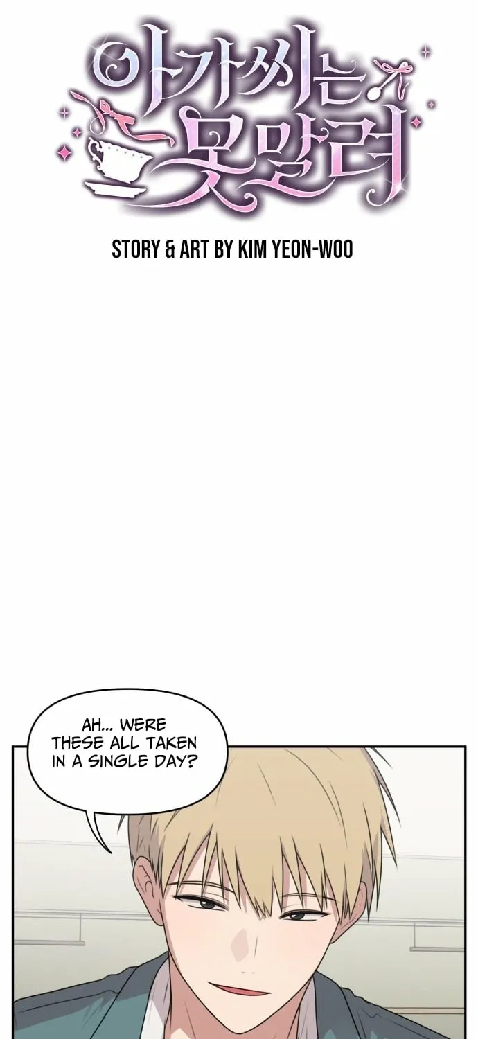 I Can’t Handle the Young Master Chapter 31 page 6 - 