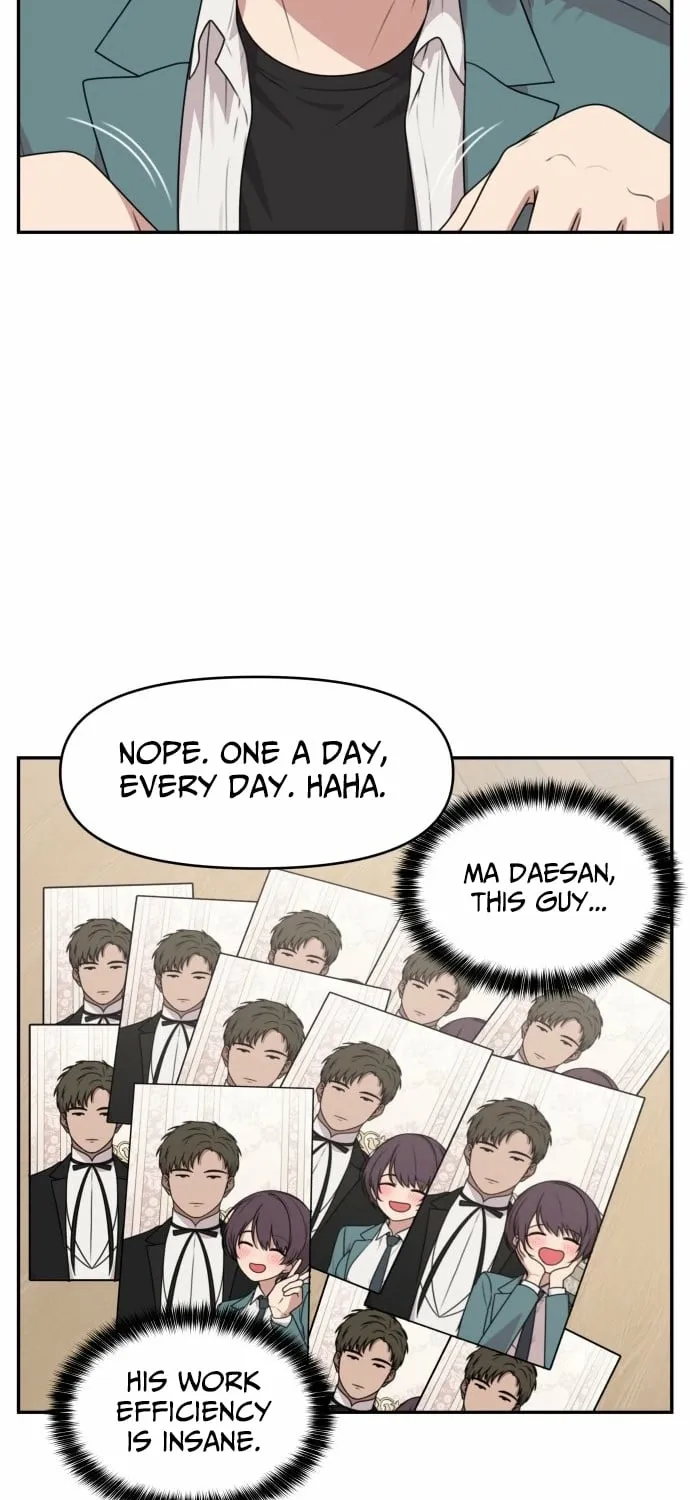 I Can’t Handle the Young Master Chapter 31 page 7 - 