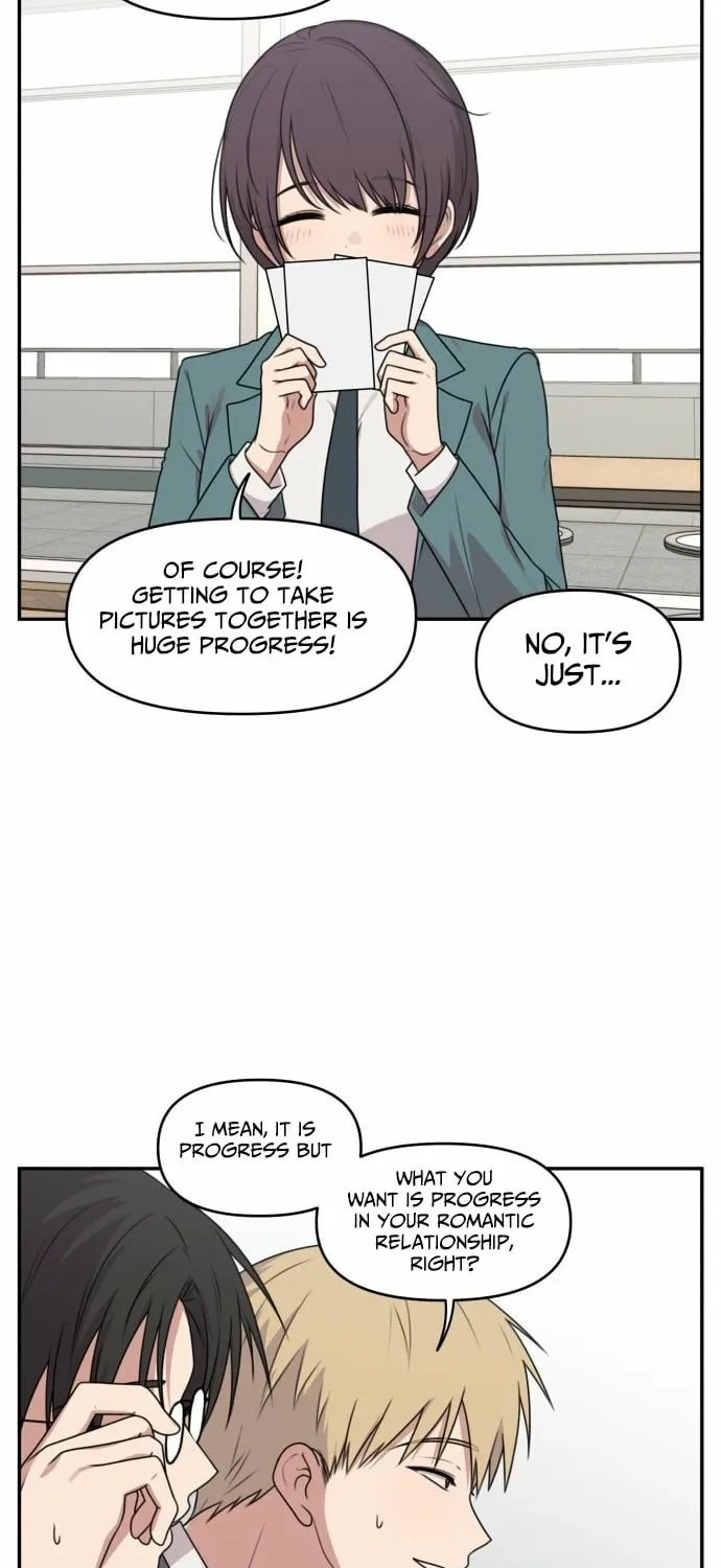 I Can’t Handle the Young Master Chapter 31 page 9 - 