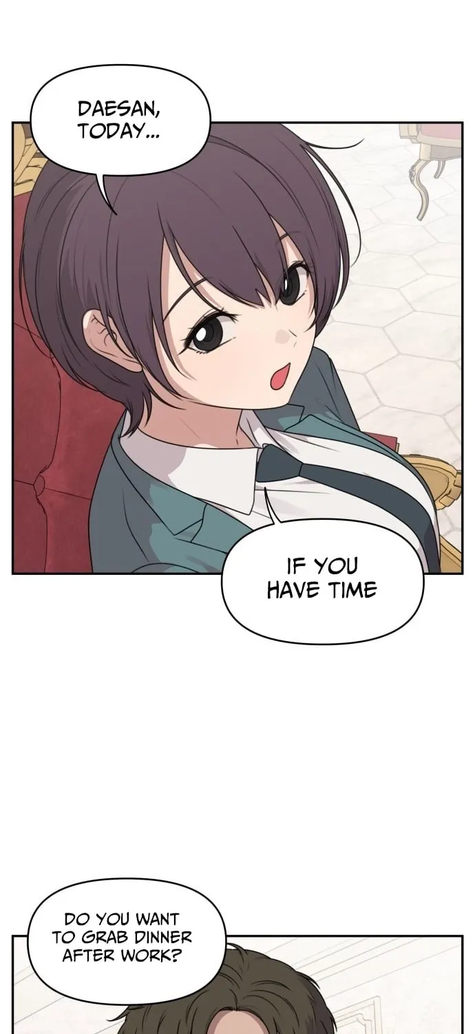 I Can’t Handle the Young Master Chapter 32 page 2 - 