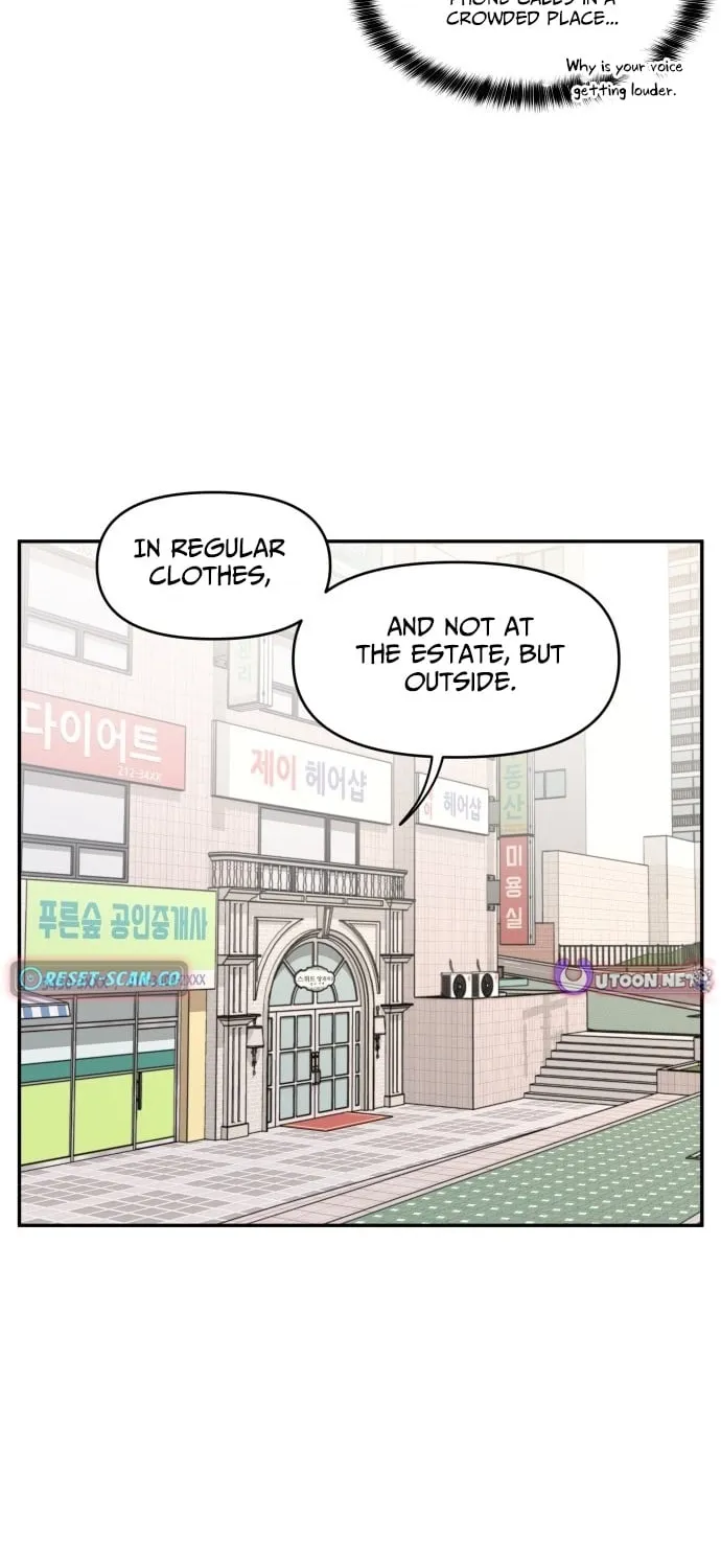 I Can’t Handle the Young Master Chapter 32 page 14 - 