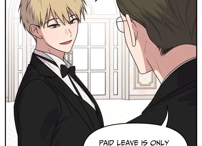 I Can’t Handle the Young Master Chapter 32 page 16 - 