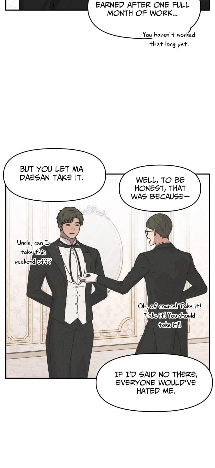 I Can’t Handle the Young Master Chapter 32 page 17 - 