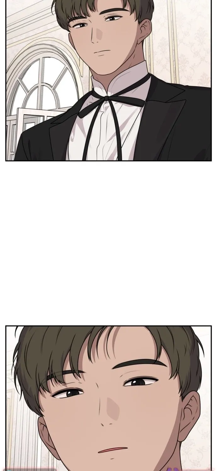 I Can’t Handle the Young Master Chapter 32 page 3 - 