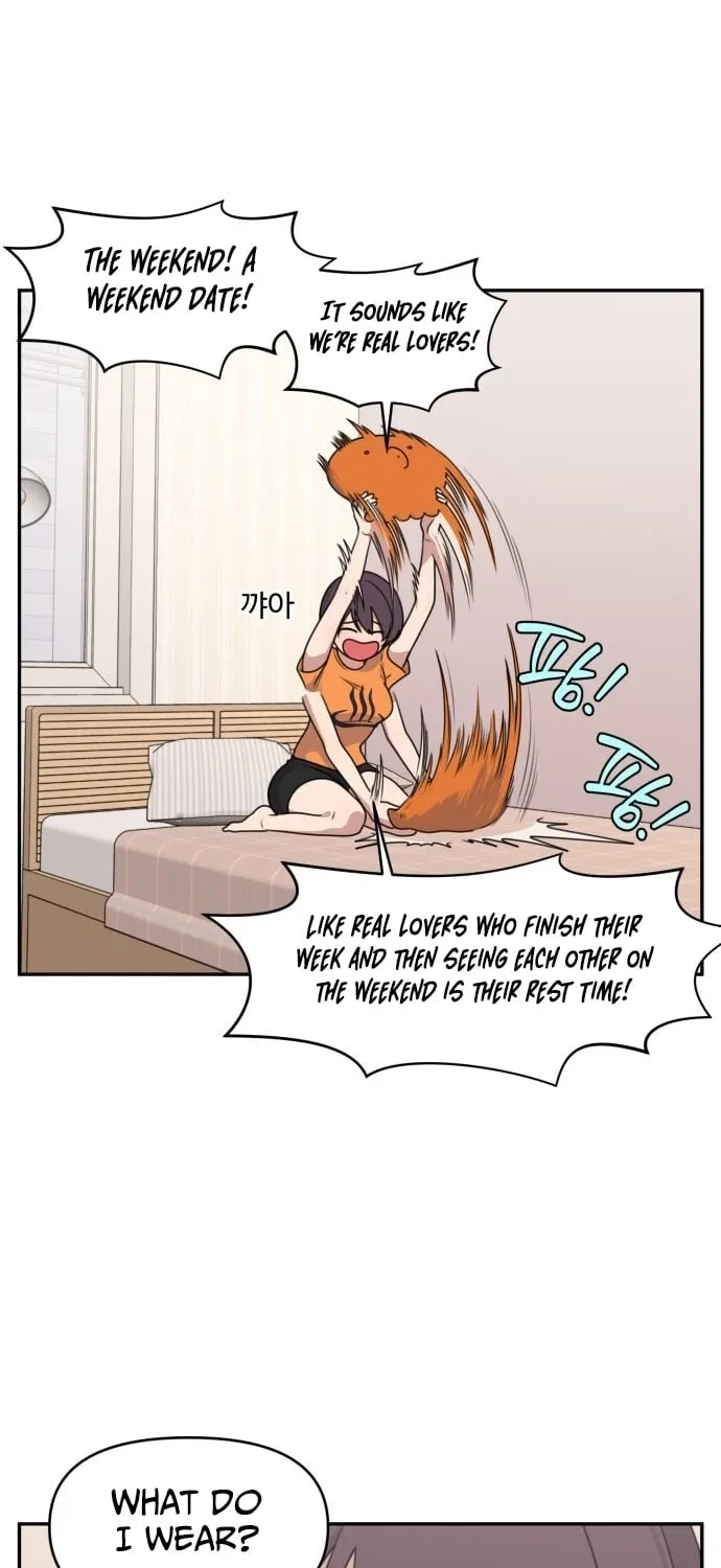 I Can’t Handle the Young Master Chapter 32 page 21 - 
