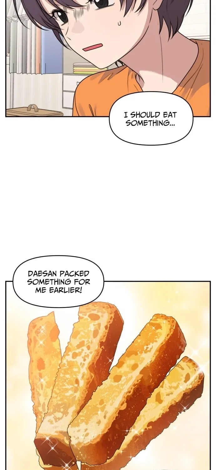 I Can’t Handle the Young Master Chapter 32 page 29 - 