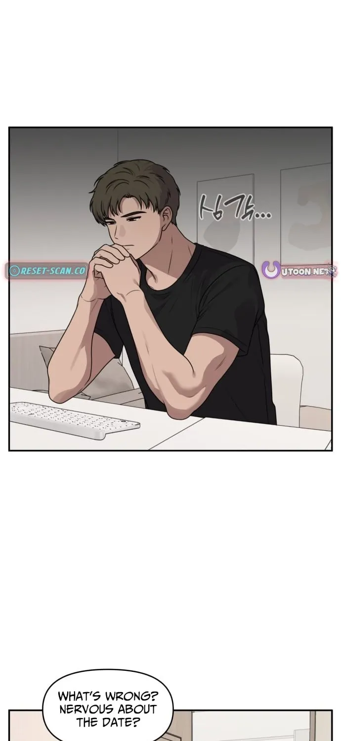 I Can’t Handle the Young Master Chapter 32 page 31 - 