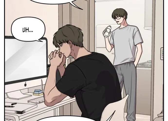 I Can’t Handle the Young Master Chapter 32 page 32 - 