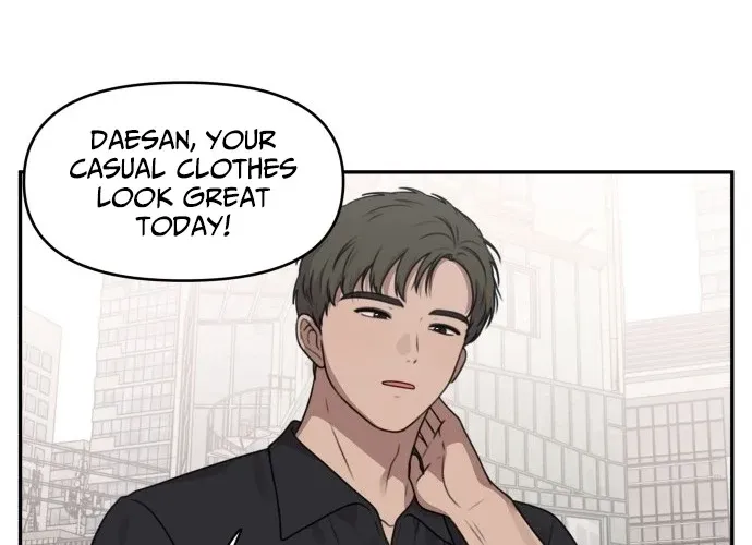 I Can’t Handle the Young Master Chapter 33 page 12 - 