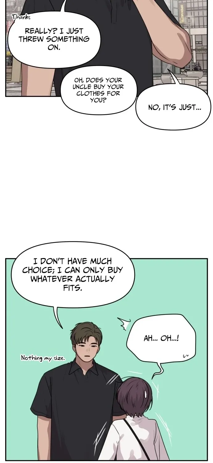 I Can’t Handle the Young Master Chapter 33 page 13 - 