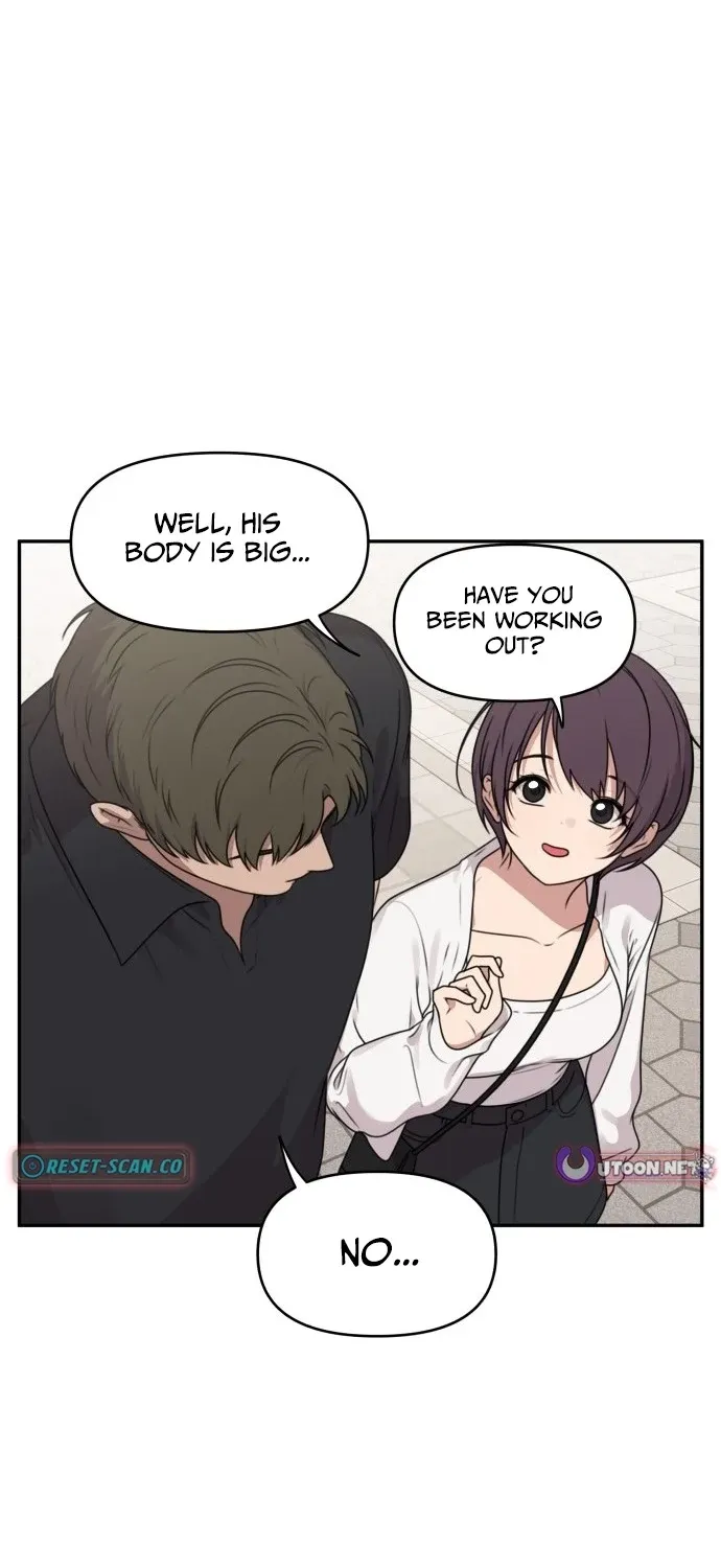 I Can’t Handle the Young Master Chapter 33 page 14 - 
