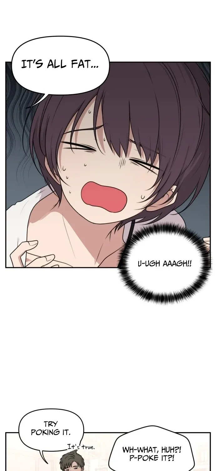 I Can’t Handle the Young Master Chapter 33 page 15 - 