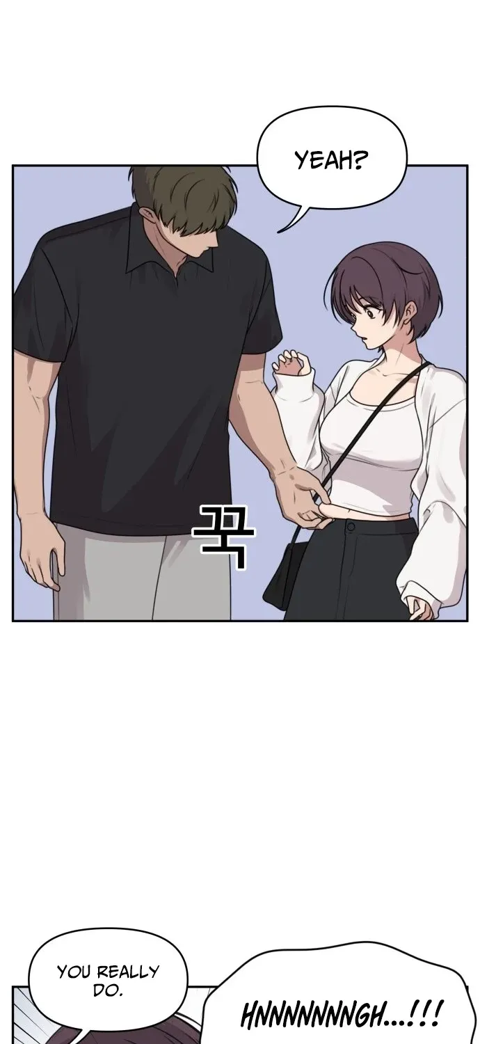 I Can’t Handle the Young Master Chapter 33 page 18 - 