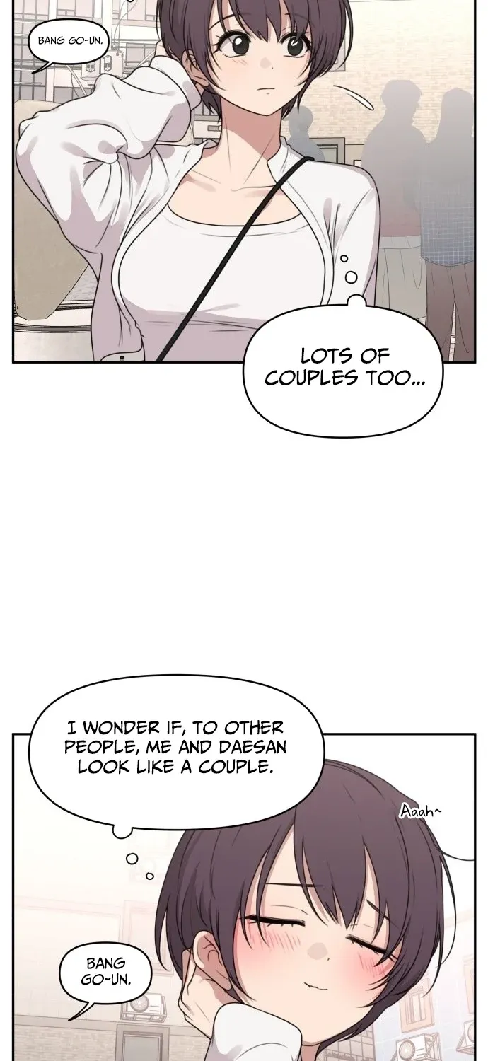 I Can’t Handle the Young Master Chapter 33 page 3 - 