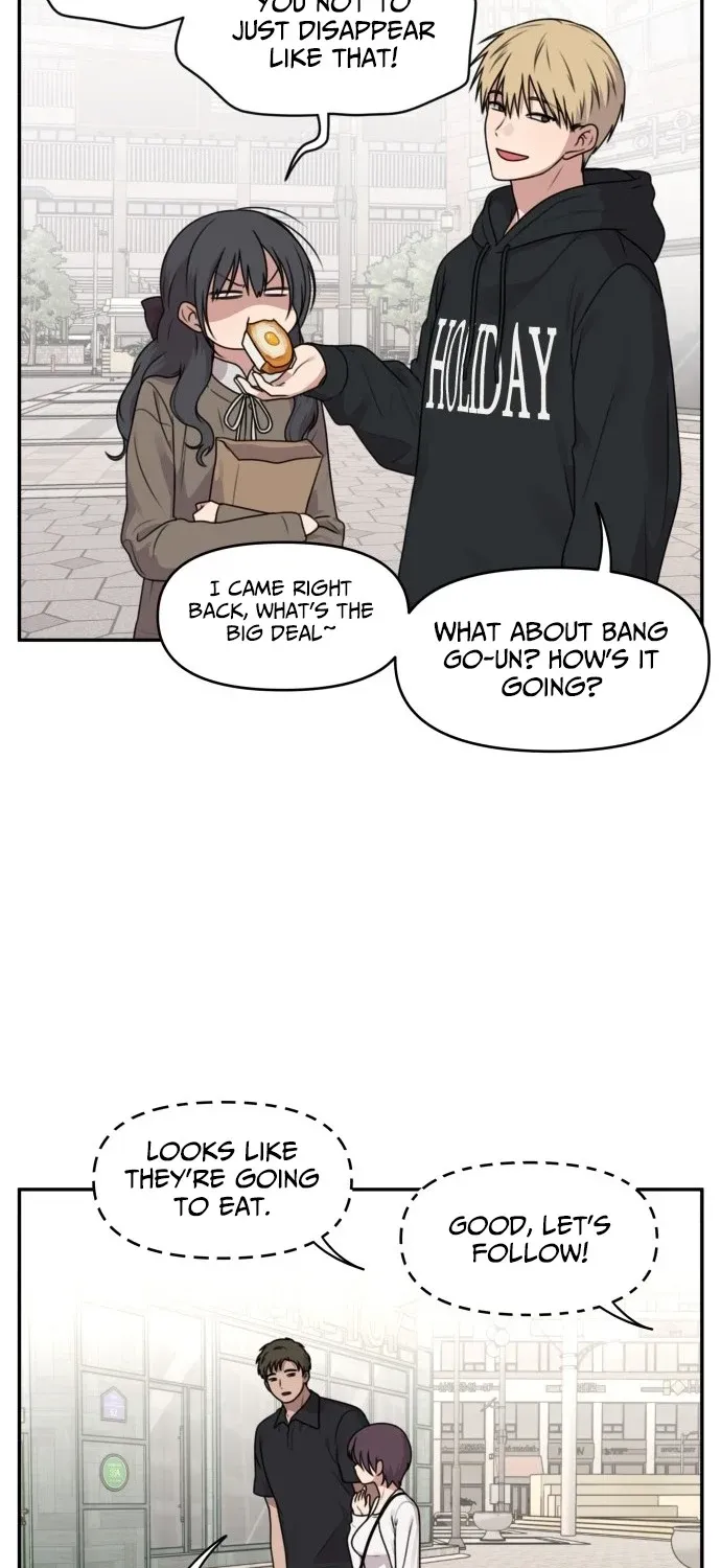 I Can’t Handle the Young Master Chapter 33 page 22 - 