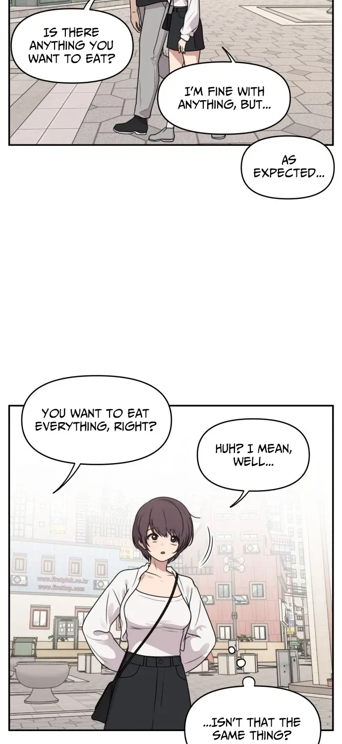 I Can’t Handle the Young Master Chapter 33 page 23 - 