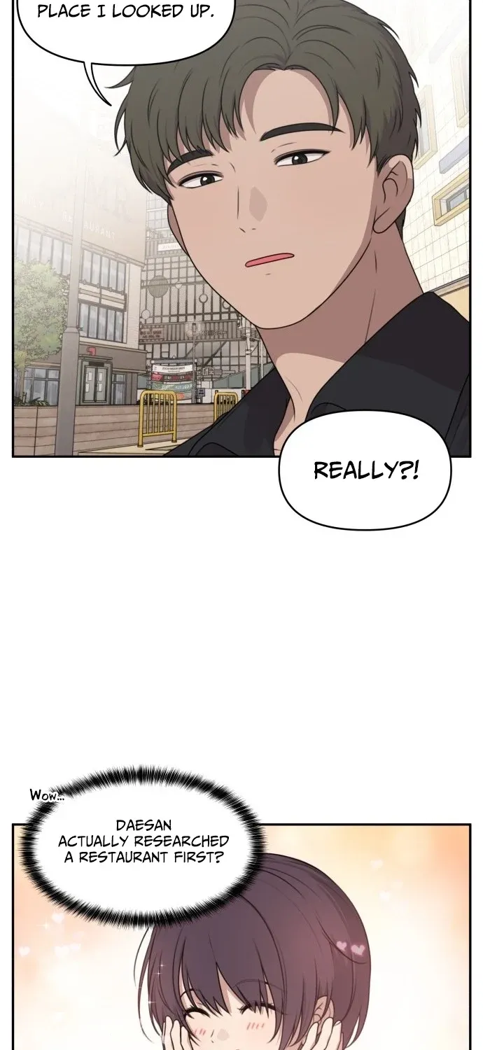 I Can’t Handle the Young Master Chapter 33 page 25 - 