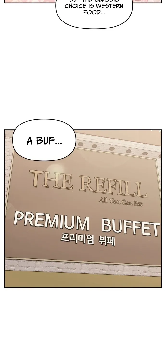 I Can’t Handle the Young Master Chapter 33 page 27 - 