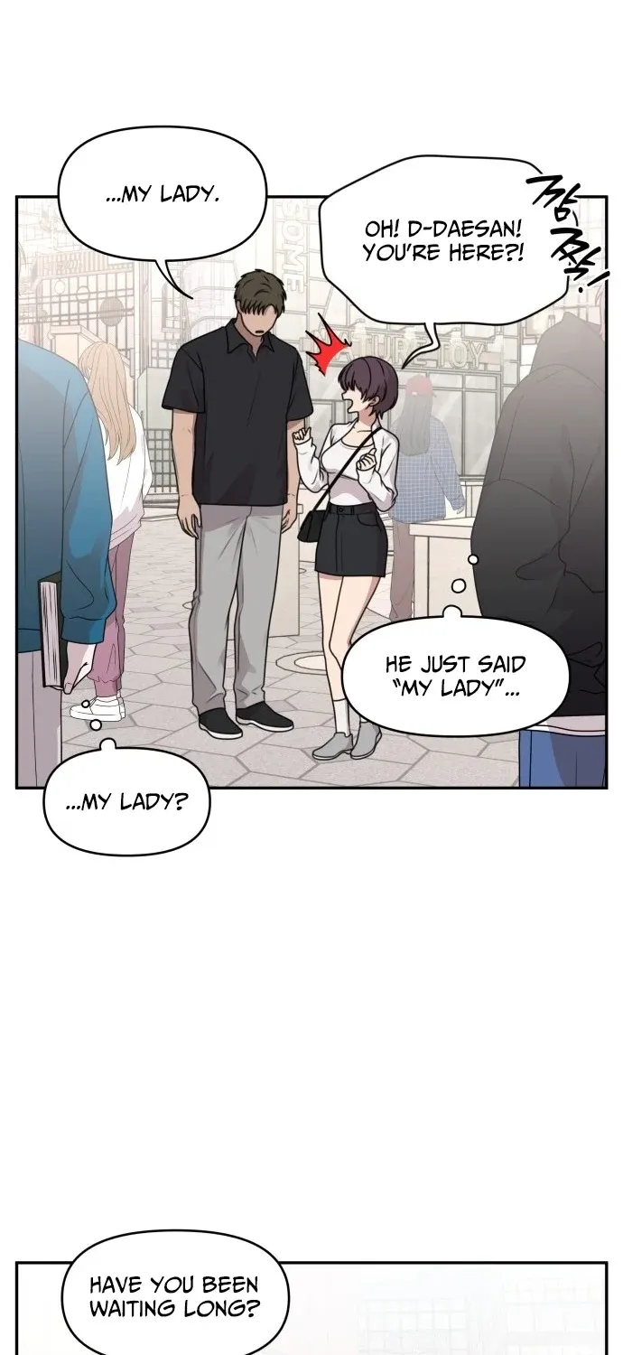 I Can’t Handle the Young Master Chapter 33 page 5 - 