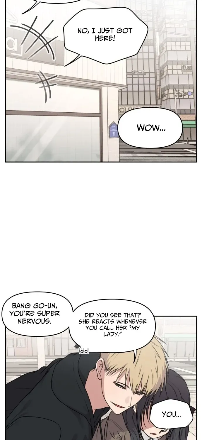 I Can’t Handle the Young Master Chapter 33 page 6 - 