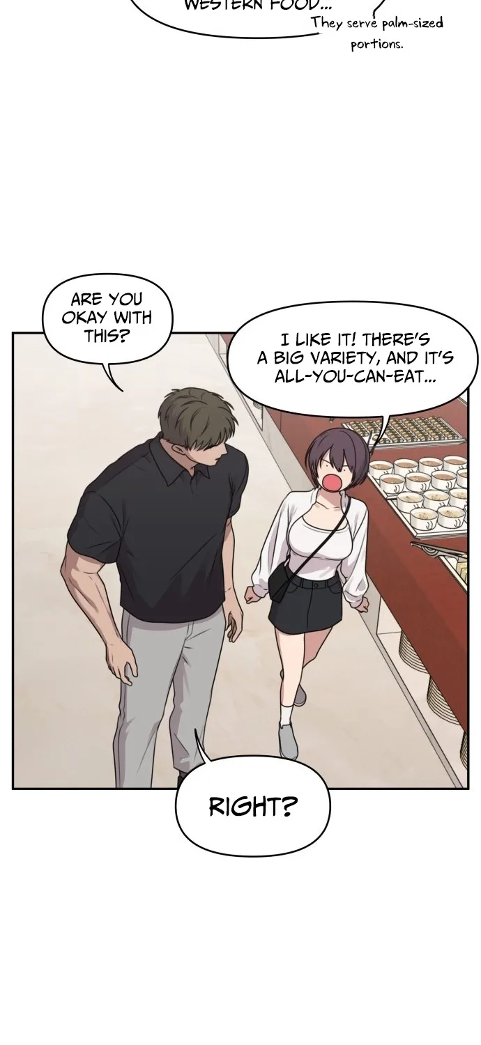 I Can’t Handle the Young Master Chapter 34 page 11 - 