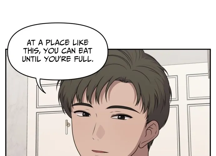 I Can’t Handle the Young Master Chapter 34 page 12 - 