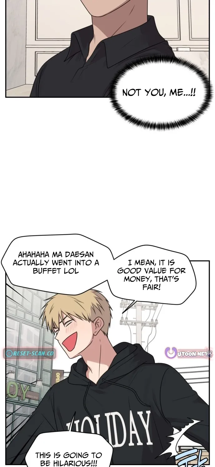I Can’t Handle the Young Master Chapter 34 page 13 - 