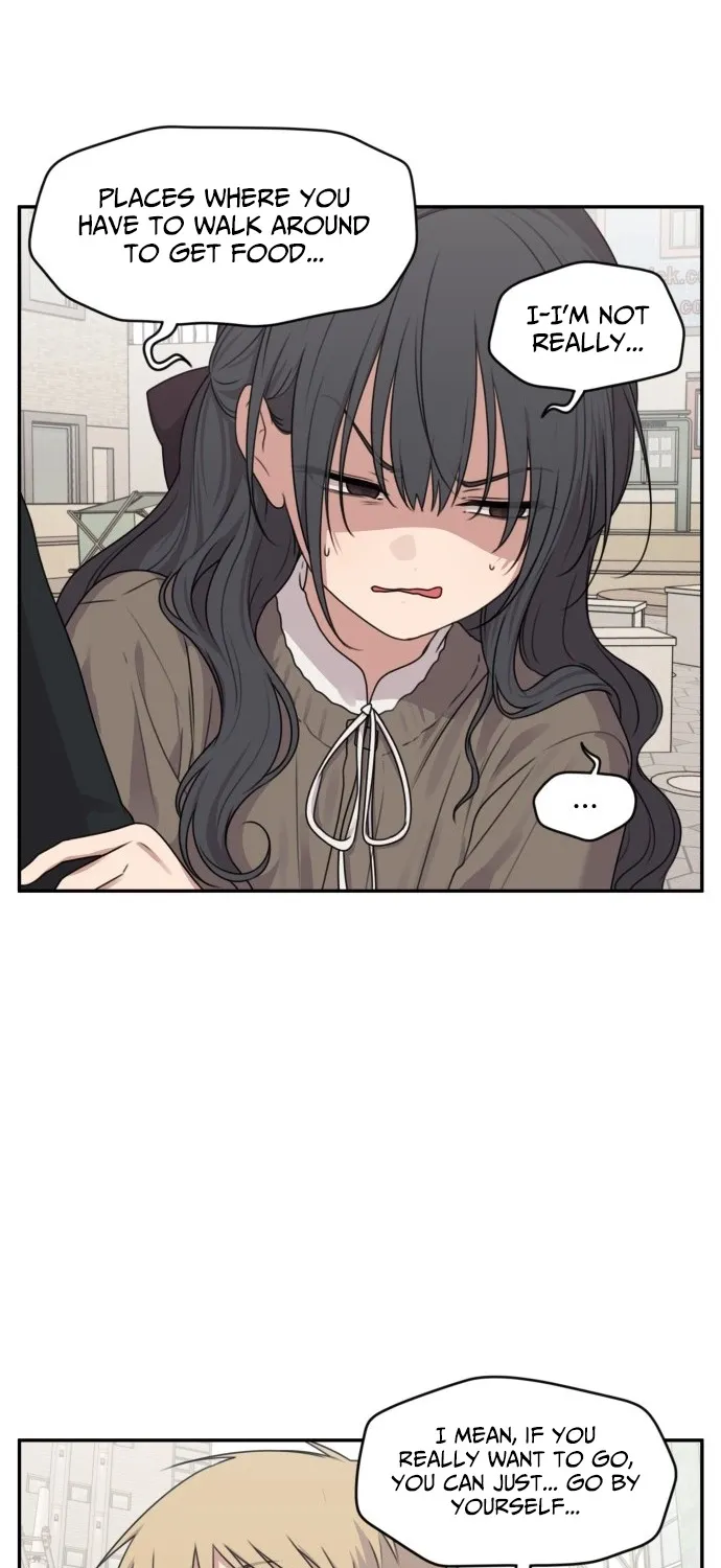 I Can’t Handle the Young Master Chapter 34 page 15 - 