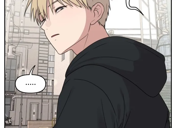I Can’t Handle the Young Master Chapter 34 page 16 - 