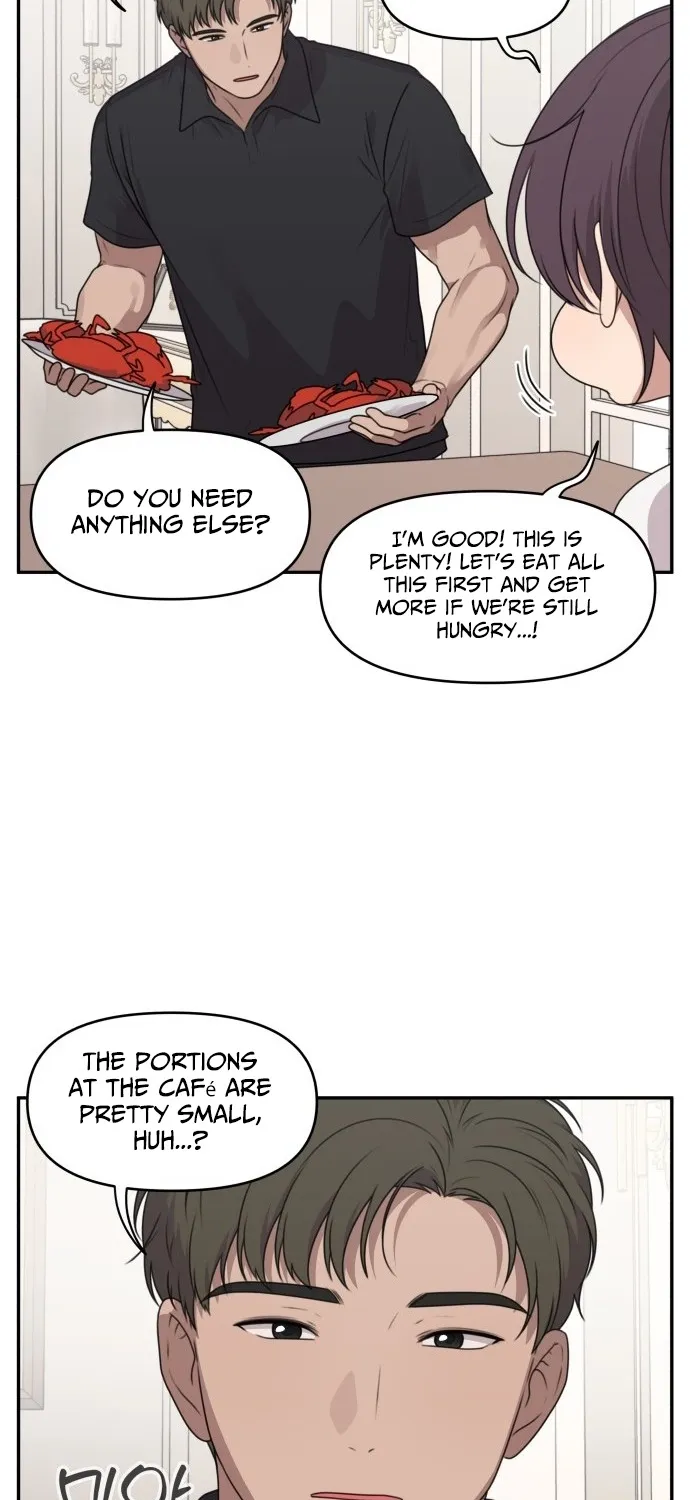 I Can’t Handle the Young Master Chapter 34 page 19 - 