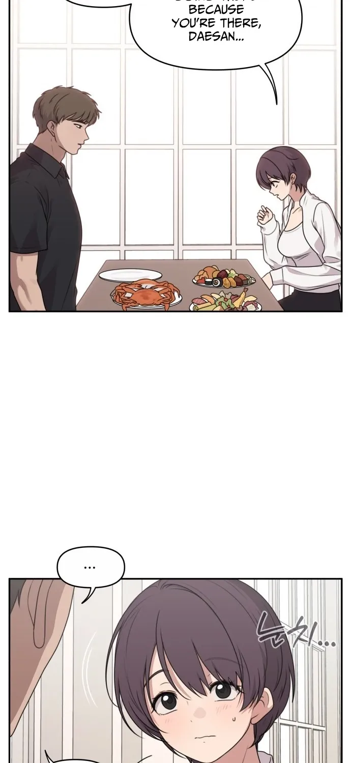 I Can’t Handle the Young Master Chapter 34 page 22 - 
