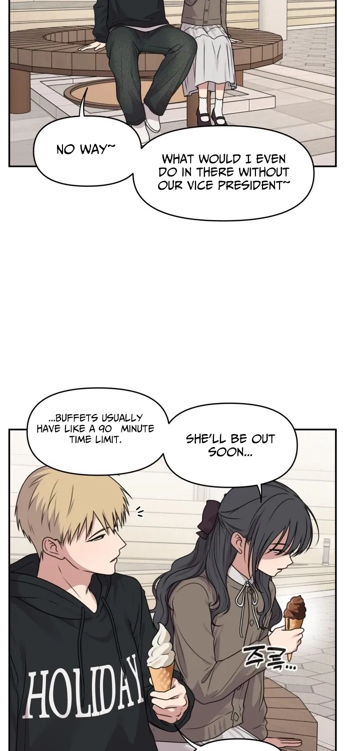I Can’t Handle the Young Master Chapter 34 page 26 - 