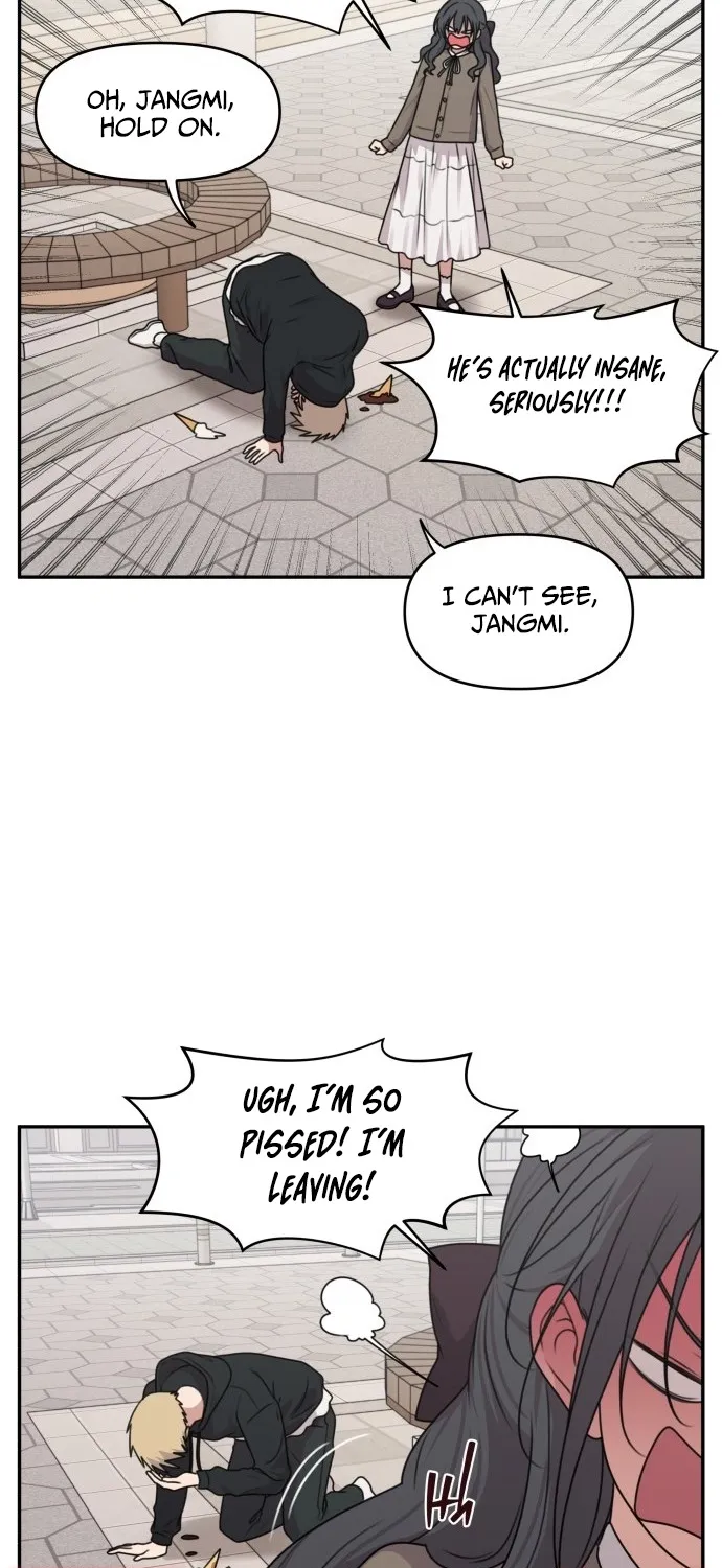 I Can’t Handle the Young Master Chapter 34 page 29 - 