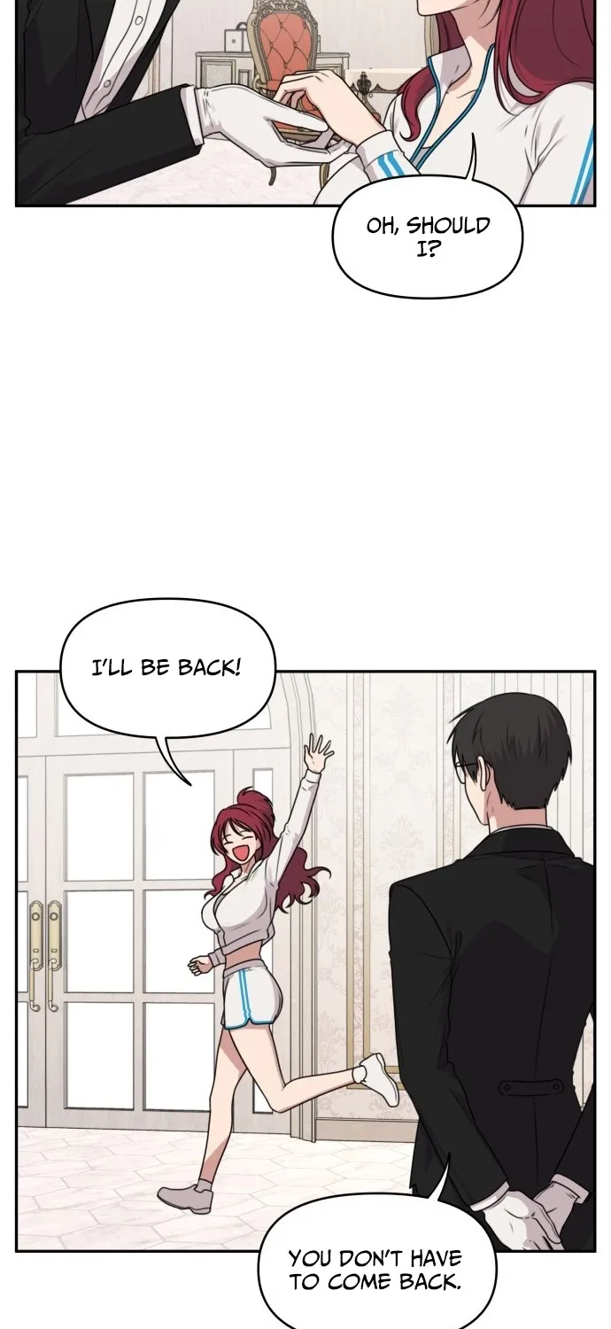 I Can’t Handle the Young Master Chapter 34 page 7 - 
