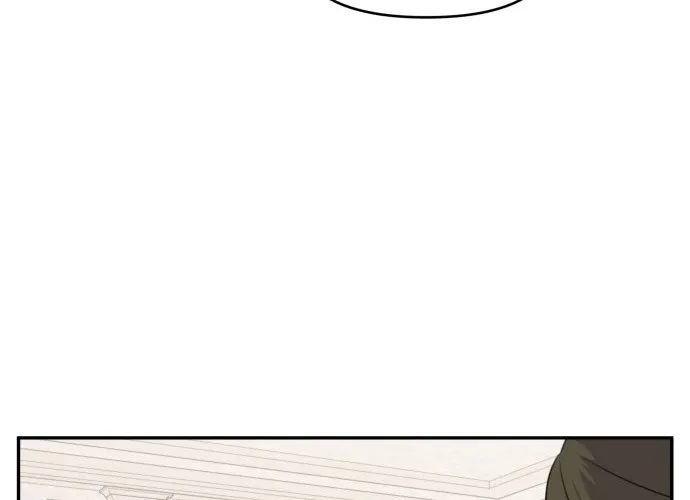 I Can’t Handle the Young Master Chapter 34 page 8 - 