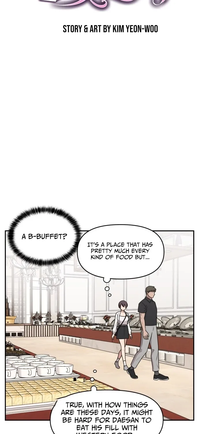I Can’t Handle the Young Master Chapter 34 page 10 - 