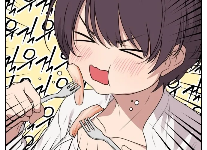 I Can’t Handle the Young Master Chapter 35 page 12 - 