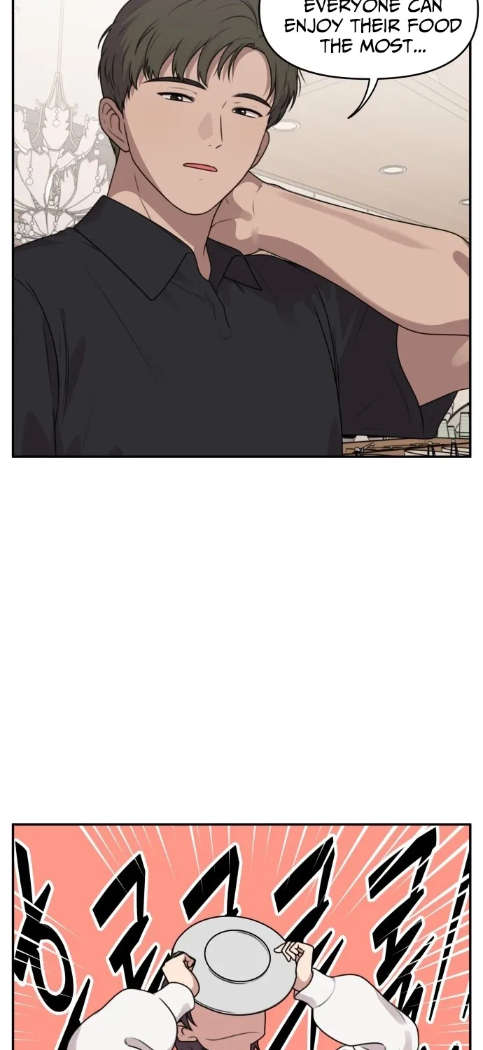 I Can’t Handle the Young Master Chapter 35 page 21 - 