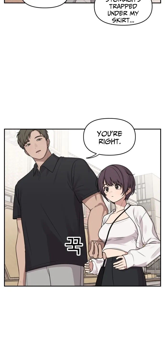 I Can’t Handle the Young Master Chapter 35 page 23 - 