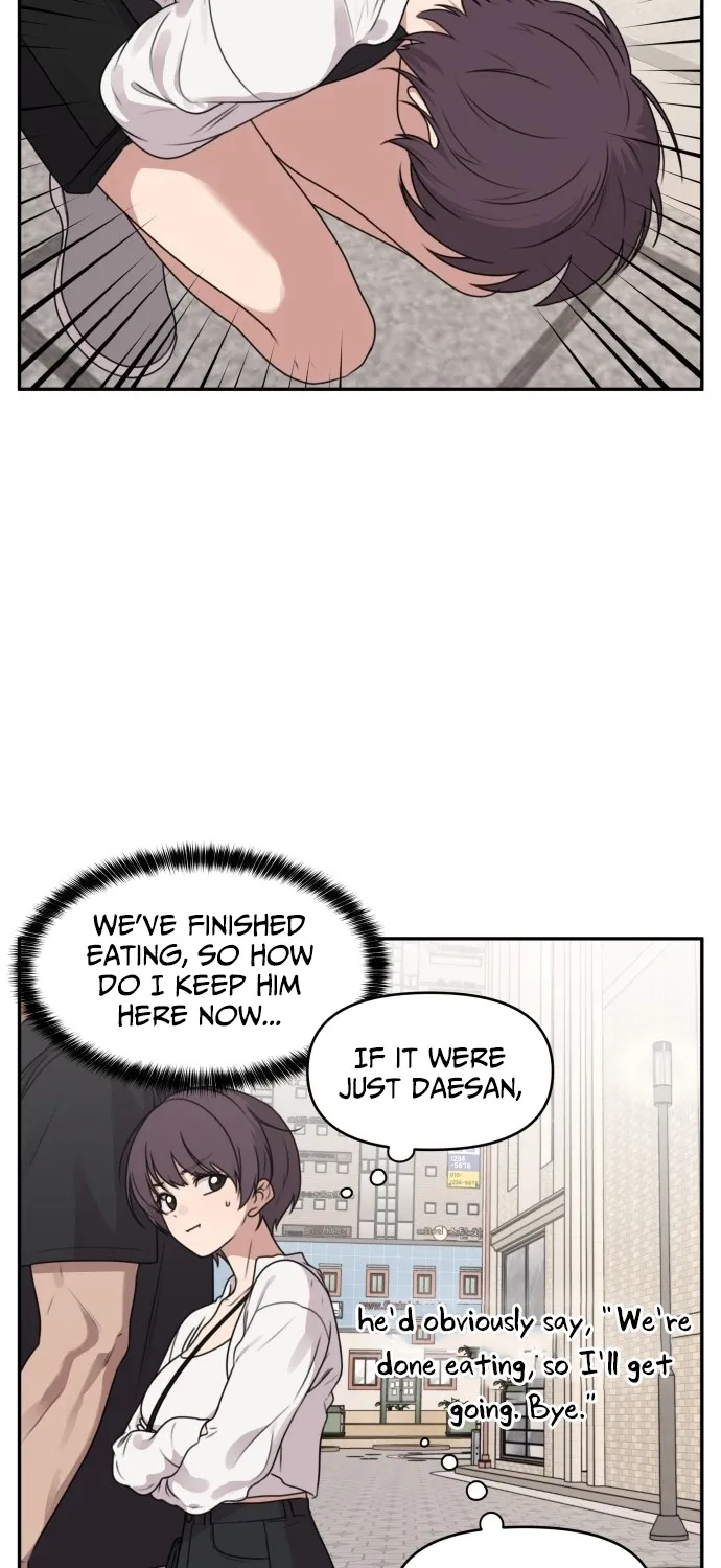 I Can’t Handle the Young Master Chapter 35 page 25 - 