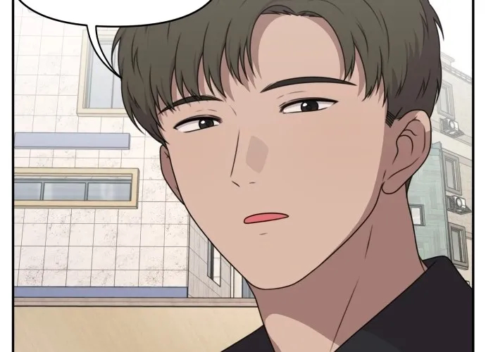 I Can’t Handle the Young Master Chapter 35 page 28 - 