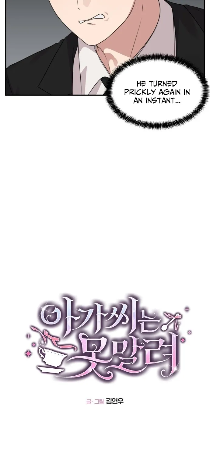 I Can’t Handle the Young Master Chapter 35 page 9 - 