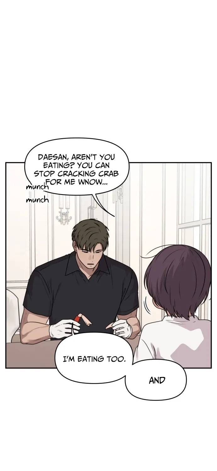 I Can’t Handle the Young Master Chapter 35 page 10 - 