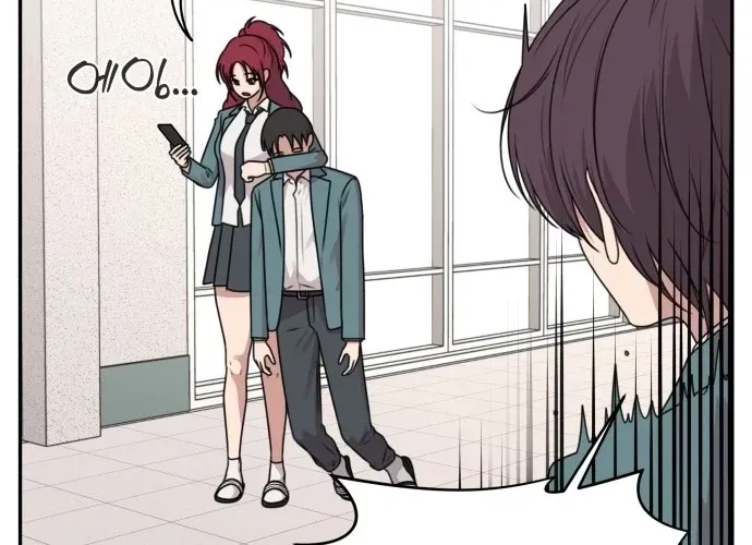 I Can’t Handle the Young Master Chapter 36 page 12 - 
