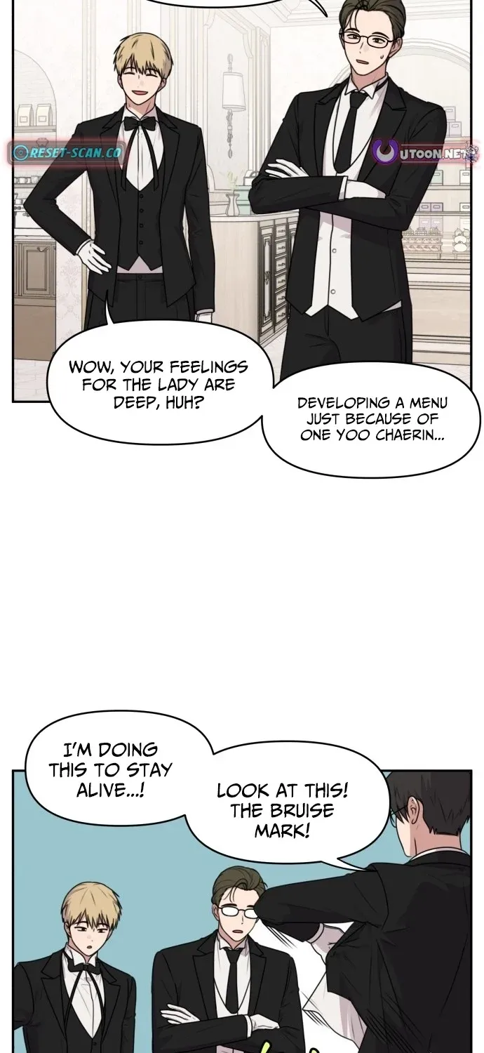 I Can’t Handle the Young Master Chapter 36 page 15 - 