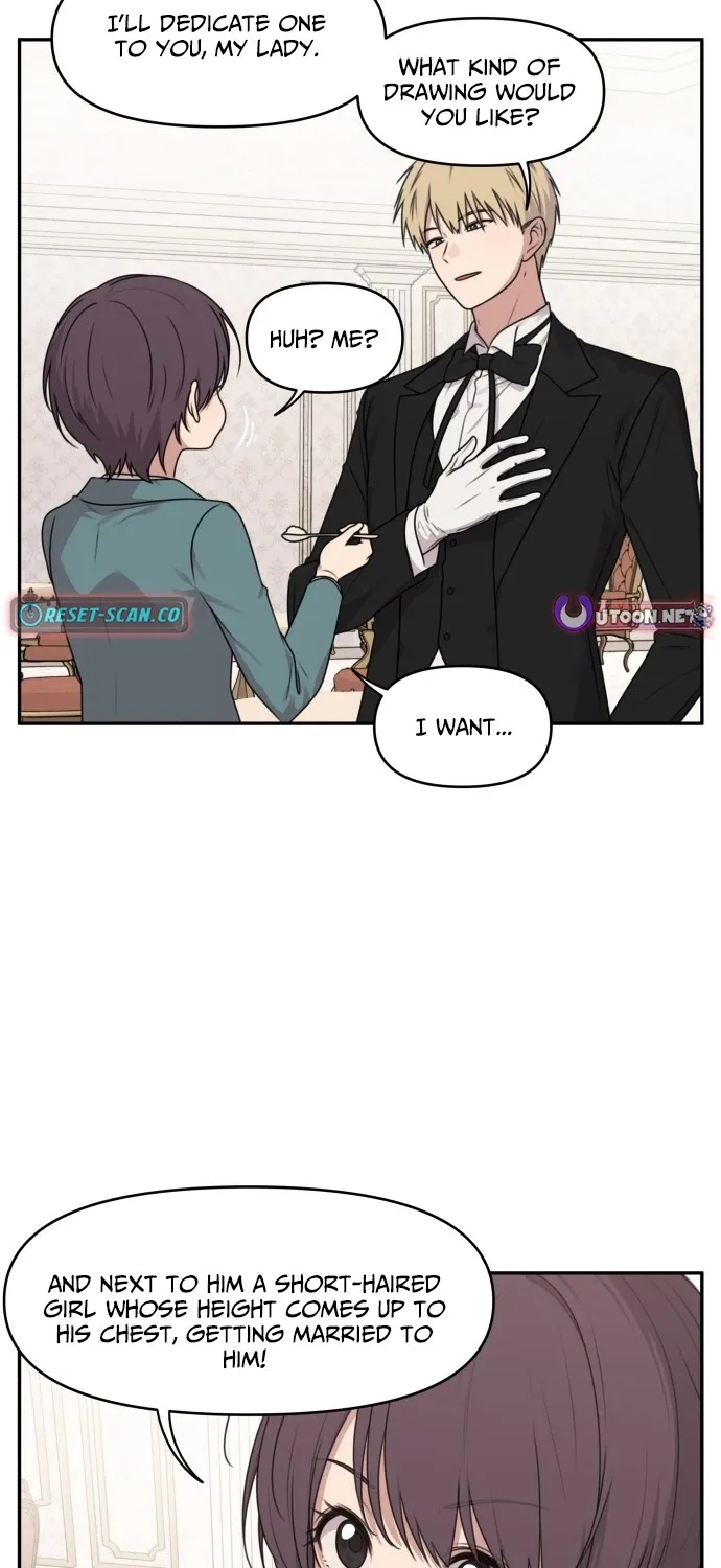 I Can’t Handle the Young Master Chapter 37 page 15 - 
