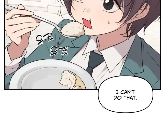 I Can’t Handle the Young Master Chapter 37 page 16 - 