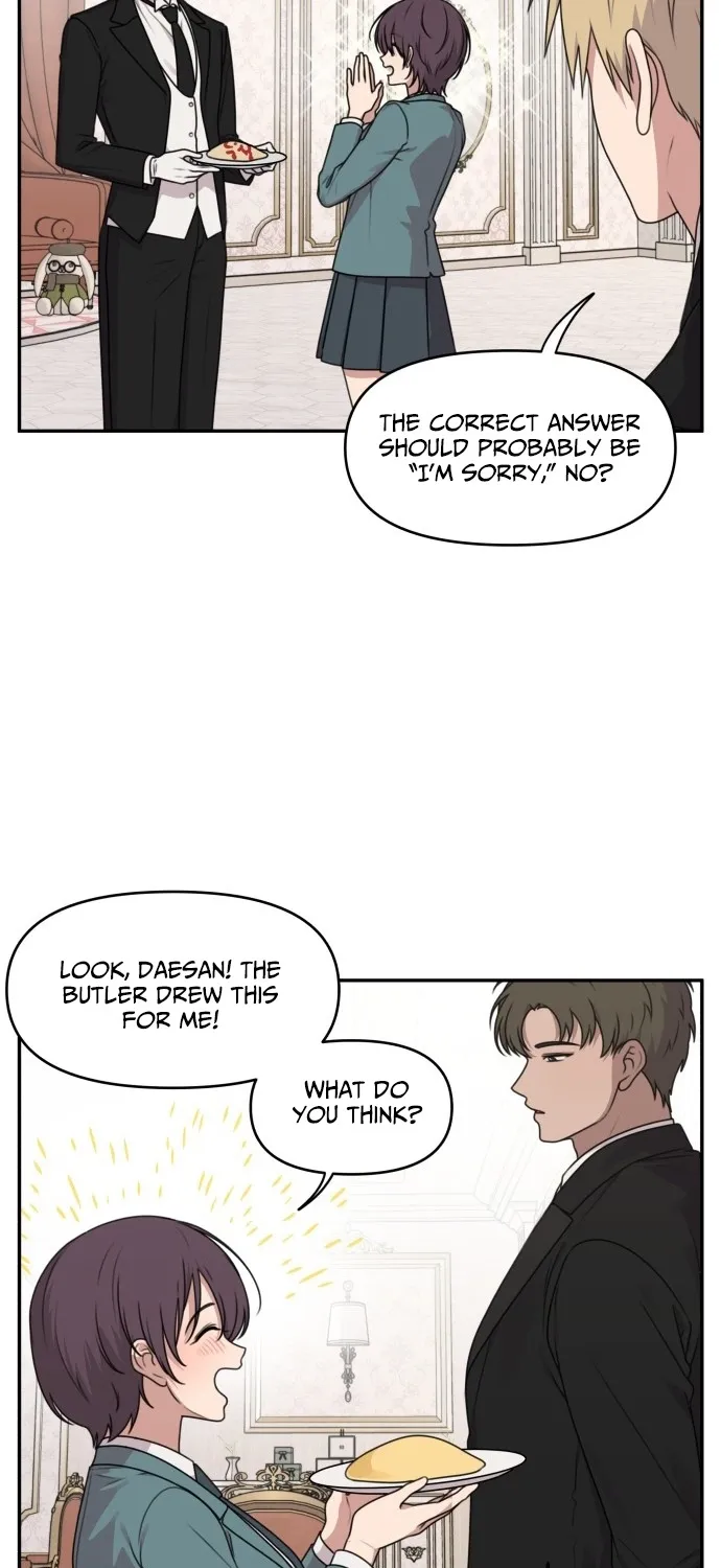 I Can’t Handle the Young Master Chapter 37 page 19 - 